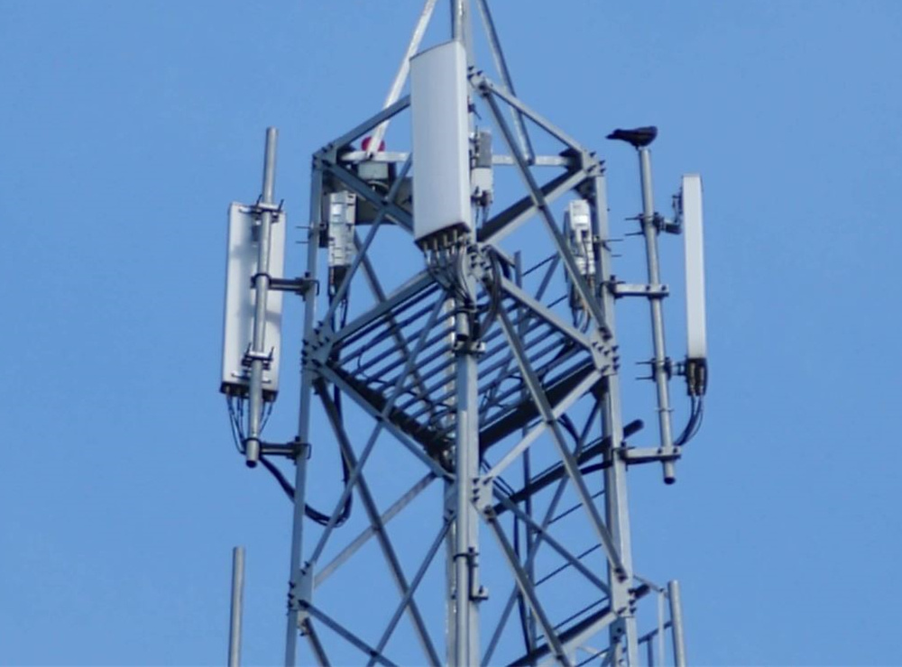 5G Base Station